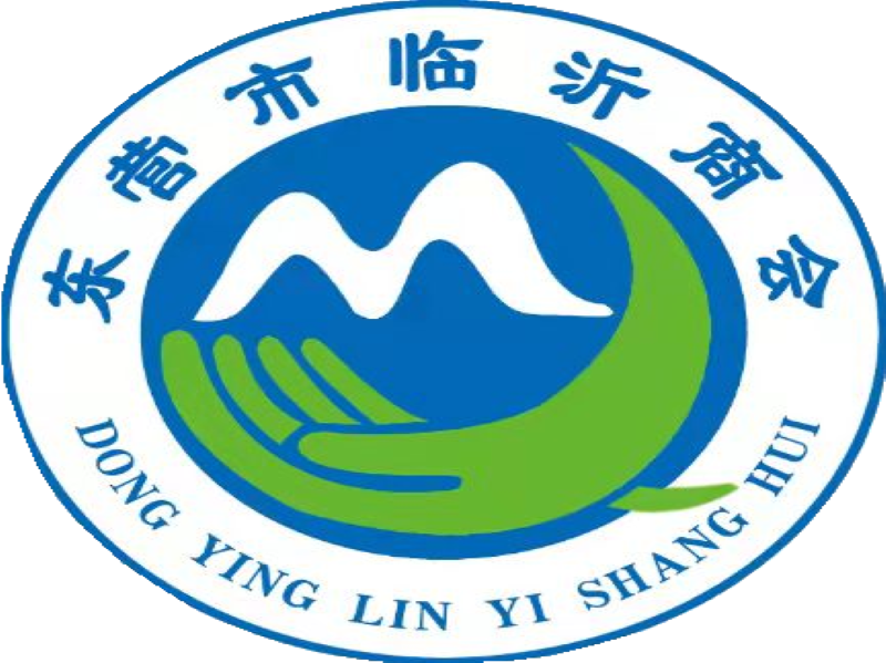 市工商联关于组织参加“一带一路”高峰论坛的通知