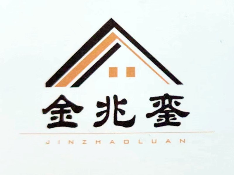 东营市金兆銮门窗有限公司